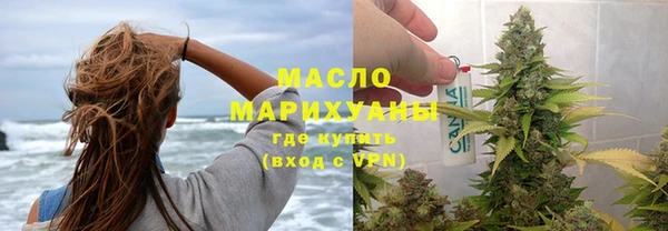 кокс Липки