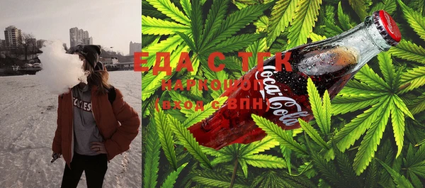кокс Липки