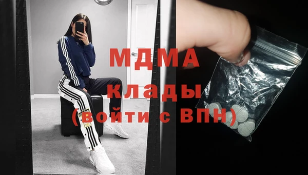 кокс Липки