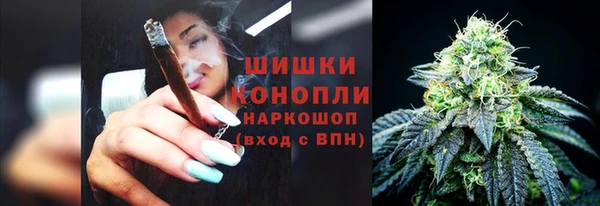 кокаин Лихославль