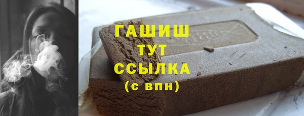 кокс Липки