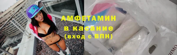 кокс Липки