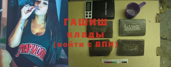 кокс Липки