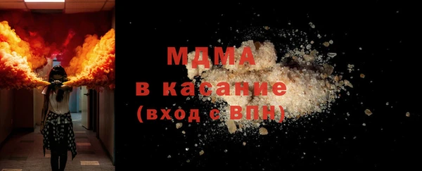 кокс Липки