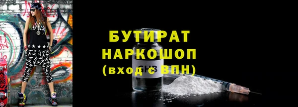 кокс Липки