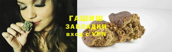 кокс Липки
