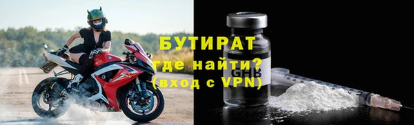 кокс Липки
