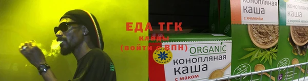 стафф Лиски