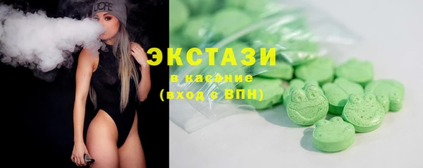 кокс Липки