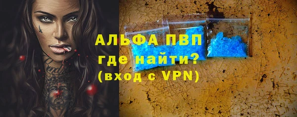 кокс Липки