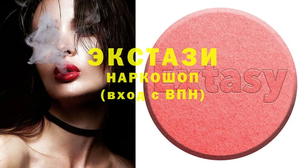 стафф Лиски
