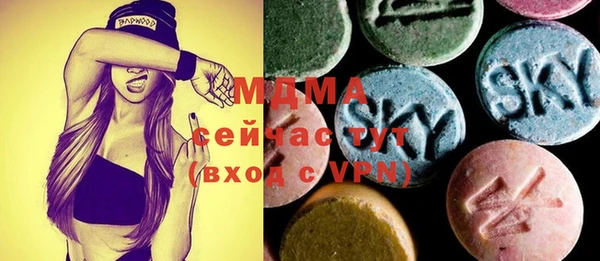 кокаин Лихославль