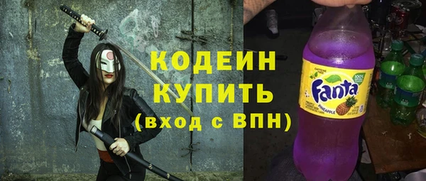 кокс Липки