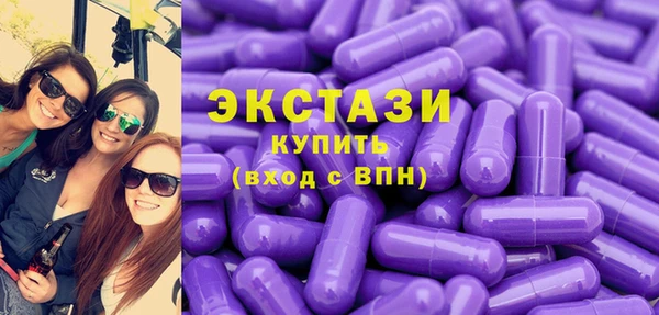 кокс Липки