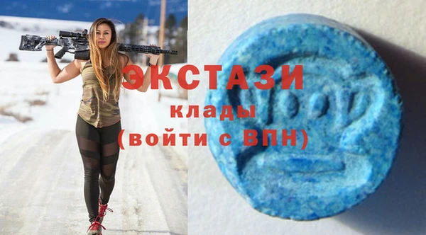 стафф Лиски