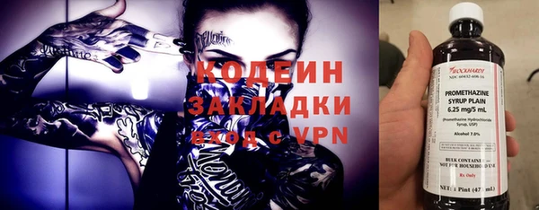 кокс Липки
