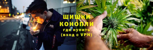кокаин Лихославль