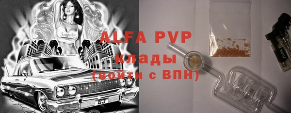 кокс Липки