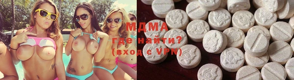 кокаин Лихославль