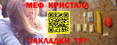 героин Аргун