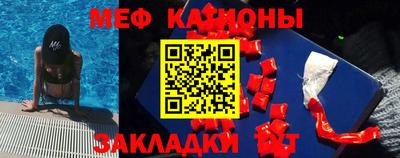 героин Заводоуковск