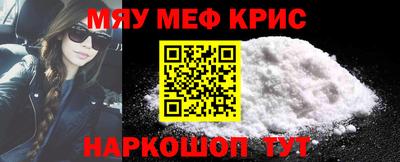 героин Заводоуковск