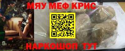 героин Аргун