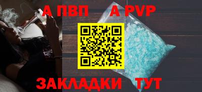 героин Заводоуковск