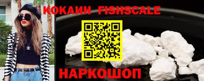 героин Заводоуковск