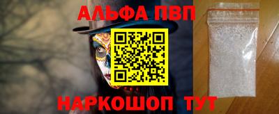 метадон Апрелевка