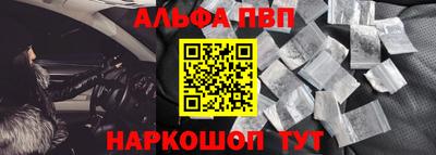экстази Жуковский