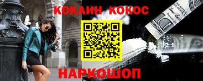 героин Заводоуковск