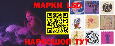 героин Заводоуковск