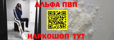 метадон Апрелевка