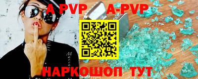 героин Заводоуковск