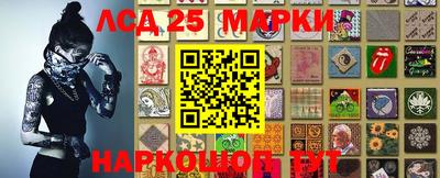 ешки Апшеронск