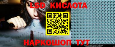 ешки Апшеронск