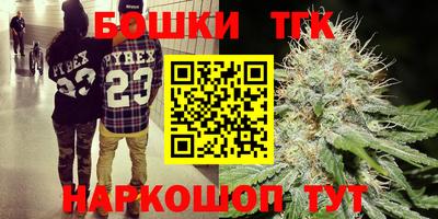 экстази Жуковский