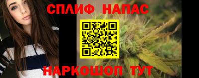 героин Заводоуковск