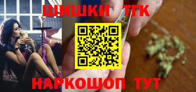 героин Аргун