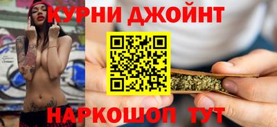 экстази Жуковский