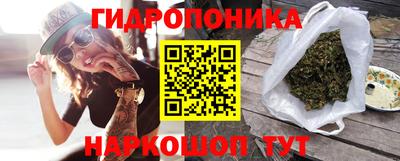 героин Заводоуковск