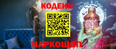 экстази Жуковский
