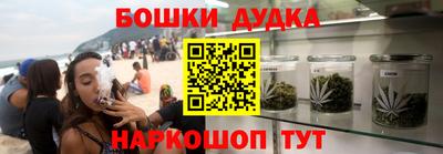 героин Заводоуковск