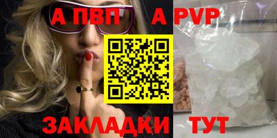 экстази Жуковский