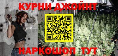 меф Заволжье