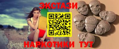 героин Заводоуковск