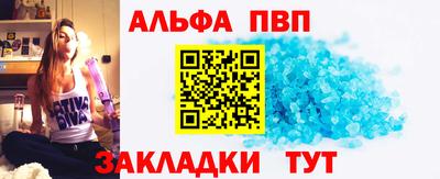 героин Аргун