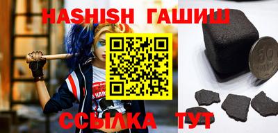 ешки Апшеронск