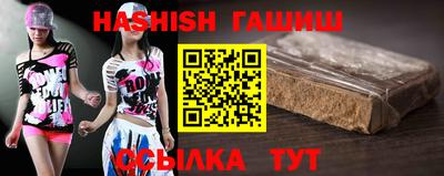 меф Заволжье